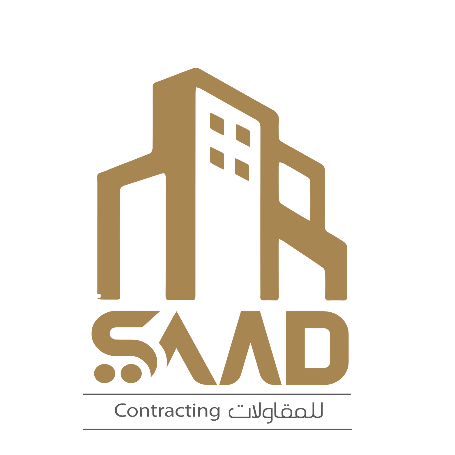 شعار